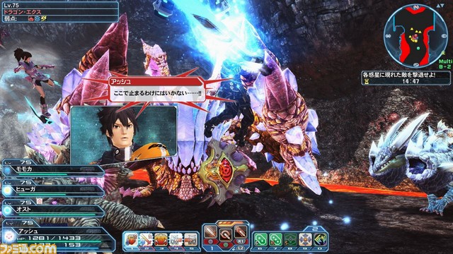 『ファンタシースターオンライン2』5周年記念アップデート“Part4”の情報が公開_82