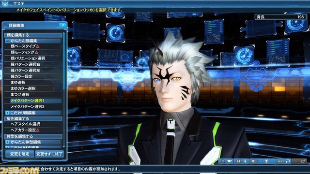 『ファンタシースターオンライン2』5周年記念アップデート“Part4”の情報が公開_85