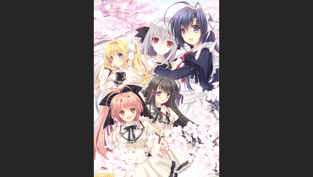 月に寄りそう乙女の作法 ひだまりの日々 Ps4版の発売が決定 新メインビジュアルも公開 ファミ通 Com 月に寄りそう乙女の作法 ひだまりの日々 Ps4版の発売が決定 新メインビジュアルも公開 ファミ通 Com