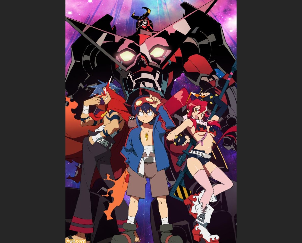 天元突破グレンラガン 重大発表 詳細は7月5日の再放送第1話にて ファミ通 Com