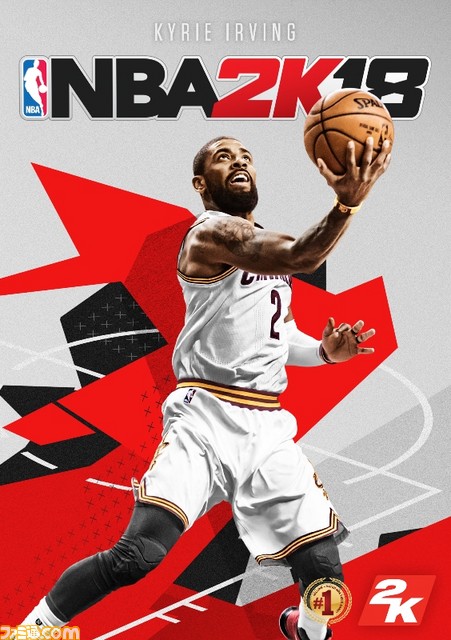 『NBA 2K18』の発売予定日が2017年9月19日に決定_04