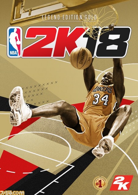 『NBA 2K18』の発売予定日が2017年9月19日に決定_01