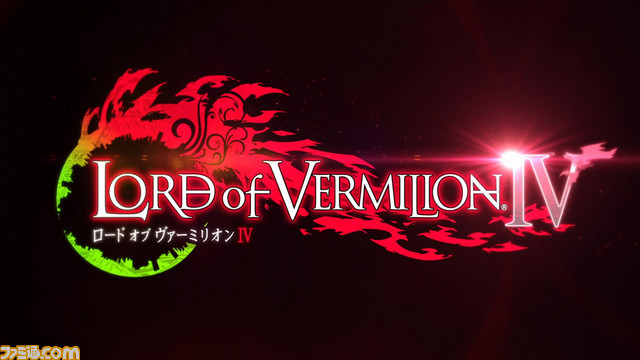 『ロード オブ ヴァーミリオン IV』メインPV公開、『FFXV』とのコラボ情報も発表_03