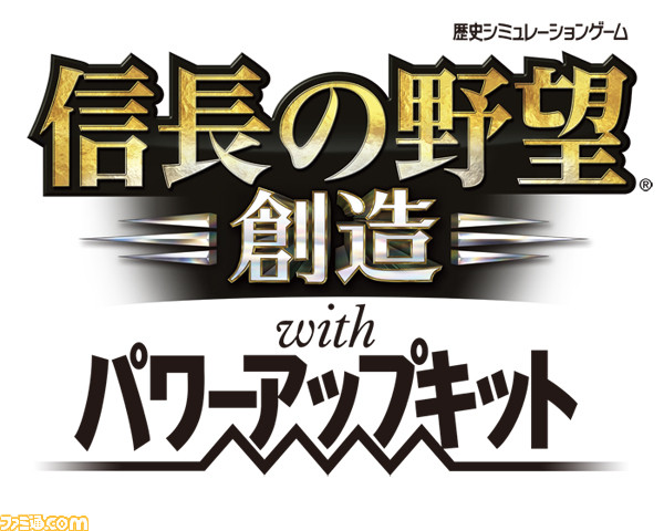 “コーエーテクモ サマーセール 2017”第2弾では『無双☆スターズ』がラインアップ_08