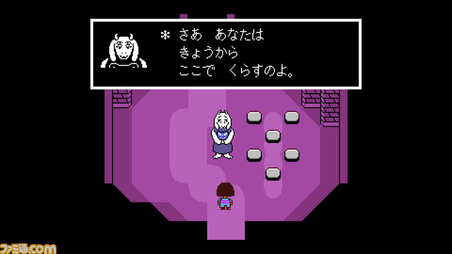 Undertale の開発者トビー フォックス氏に聞く すごく楽しいゲームを作りたい その思いが本作になった ファミ通 Com