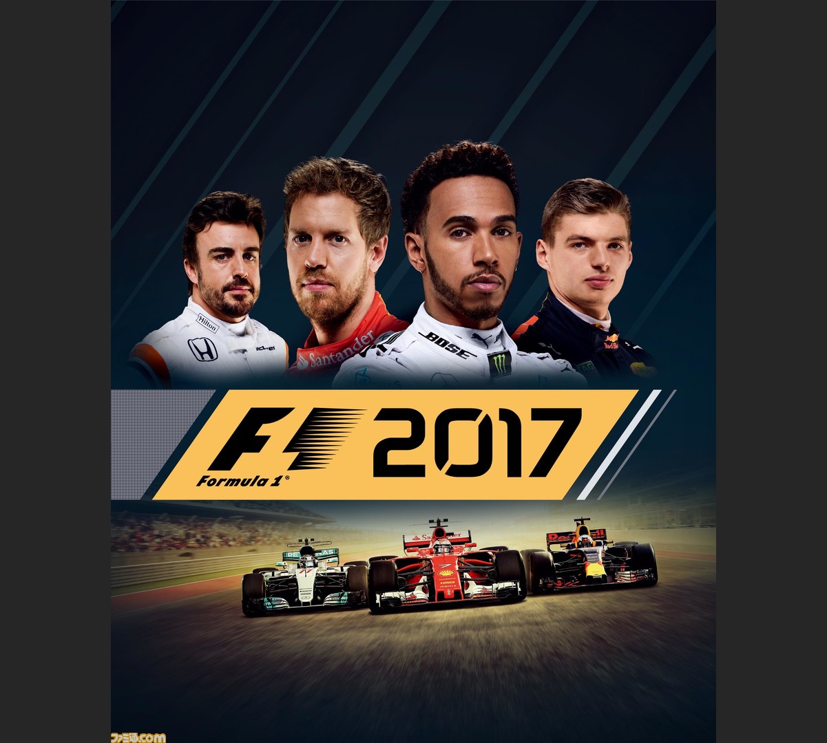 F1 17 17年9月14日発売決定 アナウンスメントトレーラーや日本版のパッケージデザインも公開 ファミ通 Com F1 17 17年9月14日発売決定 アナウンスメントトレーラーや日本版のパッケージデザインも公開 ファミ通 Com