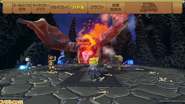 『ポータルナイツ』ゲームの要点を網羅する新PVを公開_06