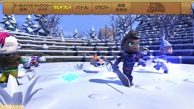 『ポータルナイツ』ゲームの要点を網羅する新PVを公開_05