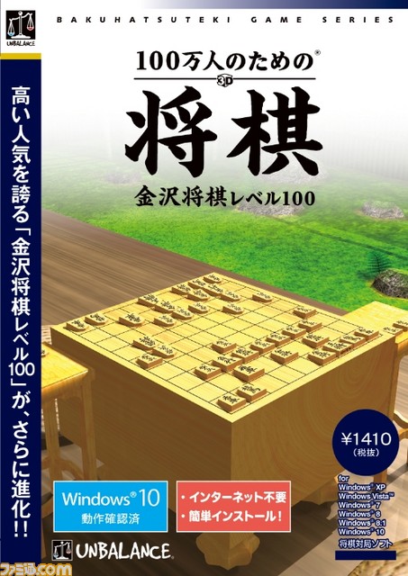 PCゲーム200タイトル以上が遊び放題！ “DMM GAMES PREMIUM”がスタート_04