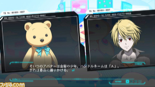 『PSYCHO-PASS サイコパス 選択なき幸福』のSteam版が7月14日より国内配信決定_13