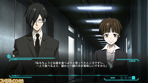 『PSYCHO-PASS サイコパス 選択なき幸福』のSteam版が7月14日より国内配信決定_11