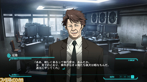 『PSYCHO-PASS サイコパス 選択なき幸福』のSteam版が7月14日より国内配信決定_08