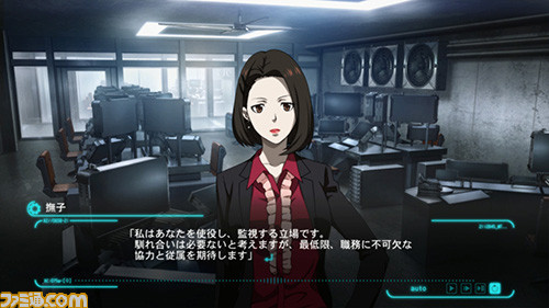 『PSYCHO-PASS サイコパス 選択なき幸福』のSteam版が7月14日より国内配信決定_10
