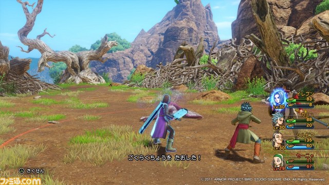 『ドラゴンクエストXI』カウントダウンカーニバルin札幌で新しい“冒険の書”を遊んできたぞ!【プレイインプレッション】_10