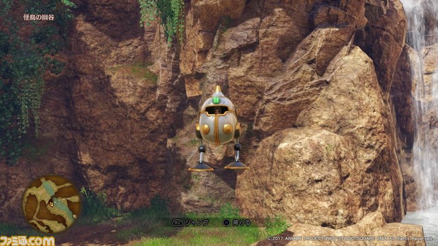 『ドラゴンクエストXI』カウントダウンカーニバルin札幌で新しい“冒険の書”を遊んできたぞ!【プレイインプレッション】_04