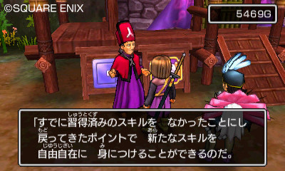 『ドラゴンクエストXI 過ぎ去りし時を求めて』主人公とカミュの能力やスキルを紹介_07