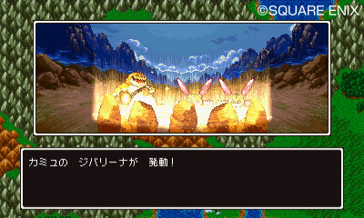 『ドラゴンクエストXI 過ぎ去りし時を求めて』主人公とカミュの能力やスキルを紹介_03