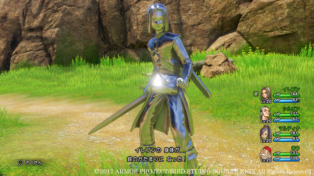 『ドラゴンクエストXI 過ぎ去りし時を求めて』主人公とカミュの能力やスキルを紹介_08