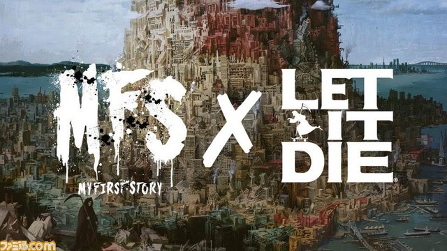 Let It Die と My First Story とのコラボ企画が決定 新期間限定イベントも ファミ通 Com