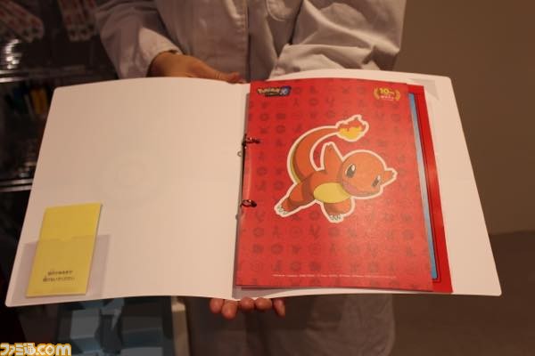 街を歩いて謎を解く、ポケモンのリアル脱出ゲーム“ホウオウの試練からの脱出”に挑戦してみた！_06