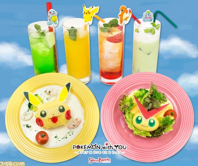 ポケモンセンタートウホク 移転オープン記念 Pokemon With You Cafe がオープン ファミ通 Com
