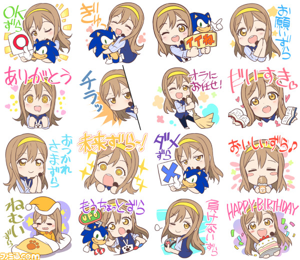 Amazon.co.jp: ラブライブ!サンシャイン!! トレーディングクリア