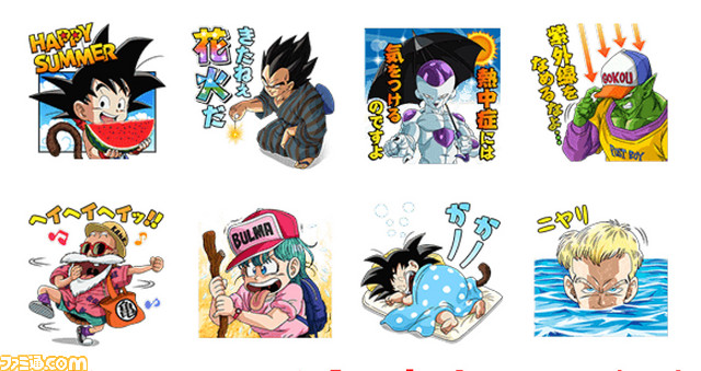 ベジータの きたねえ花火だ など ドラゴンボール の夏限定lineスタンプが登場 ファミ通 Com