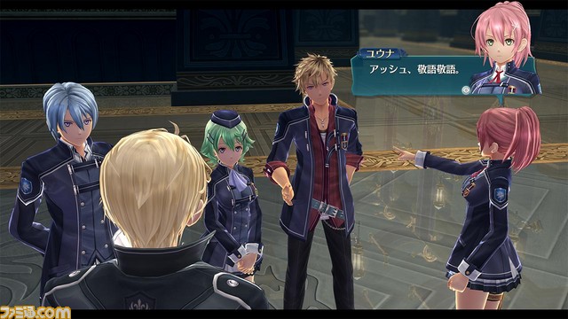 『英雄伝説 閃の軌跡III』 アリサやエリオットなど、リィンのもとに集いし“旧VII組”のメンバーを紹介_17