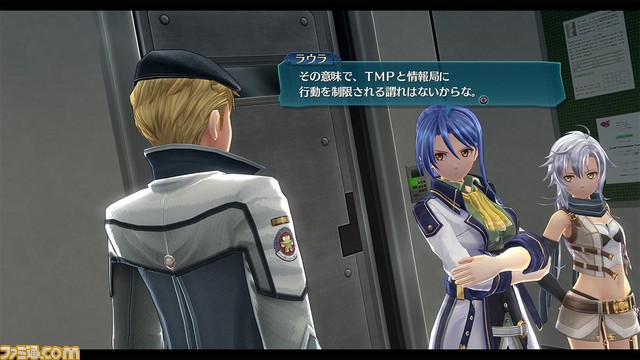『英雄伝説 閃の軌跡III』 アリサやエリオットなど、リィンのもとに集いし“旧VII組”のメンバーを紹介_19
