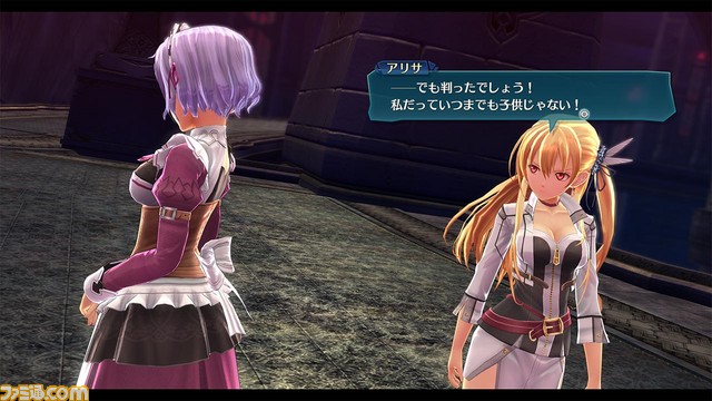 『英雄伝説 閃の軌跡III』 アリサやエリオットなど、リィンのもとに集いし“旧VII組”のメンバーを紹介_04