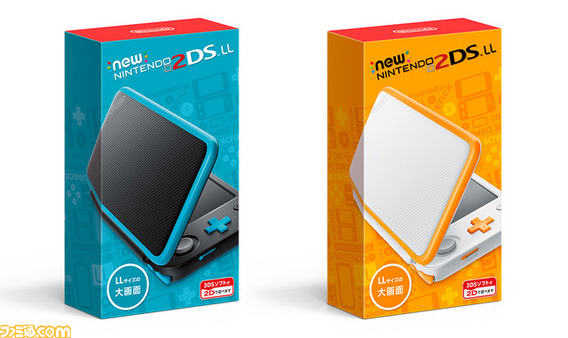 ニンテンドー2DS - ニンテンドー2DS LL +ソフト3種 3DS](本体)Newニンテンドー2DS LL ブラック×ターコイズ(JAN-S-BAAA)