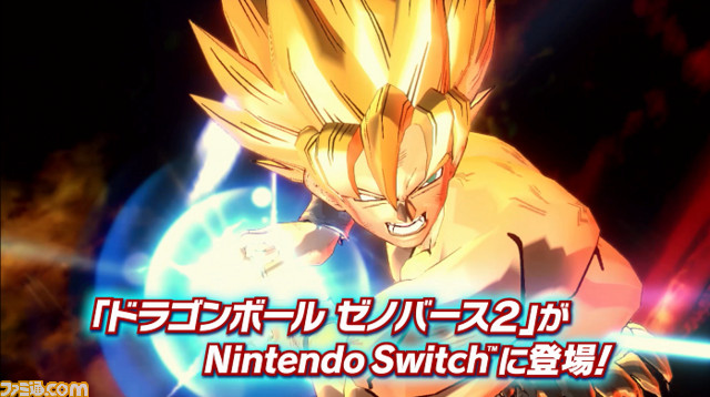 『ドラゴンボール ゼノバース2 for Nintendo Switch』PV第1弾が公開、ローカル通信による対戦・協力プレイなどを紹介_09