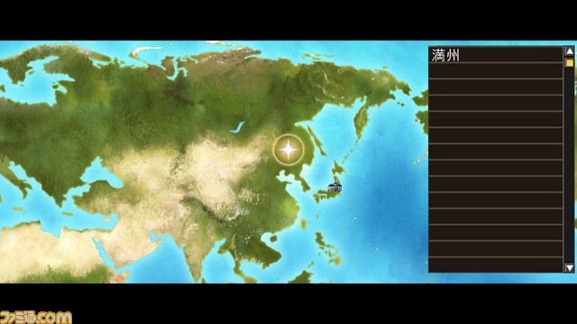 『戦御村正DX-紅蓮の血統-』 架空の日本を舞台にした美少女戦国SLGがPS4&PS Vita用ソフトとして、10月26日に発売決定!_11