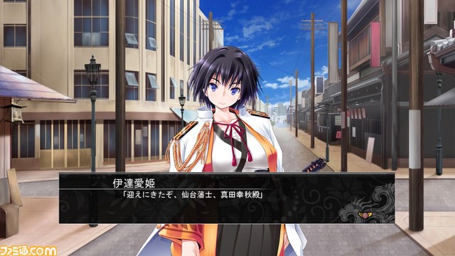 『戦御村正DX-紅蓮の血統-』 架空の日本を舞台にした美少女戦国SLGがPS4&PS Vita用ソフトとして、10月26日に発売決定!_01