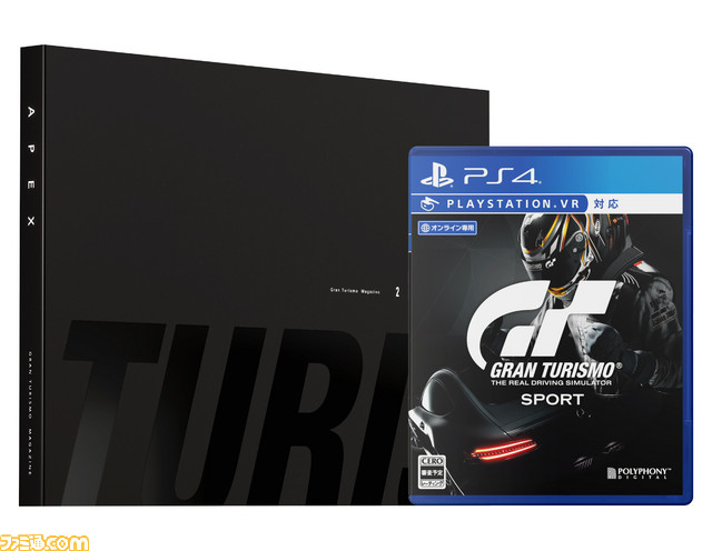 『グランツーリスモSPORT』発売日が10月19日に決定_02