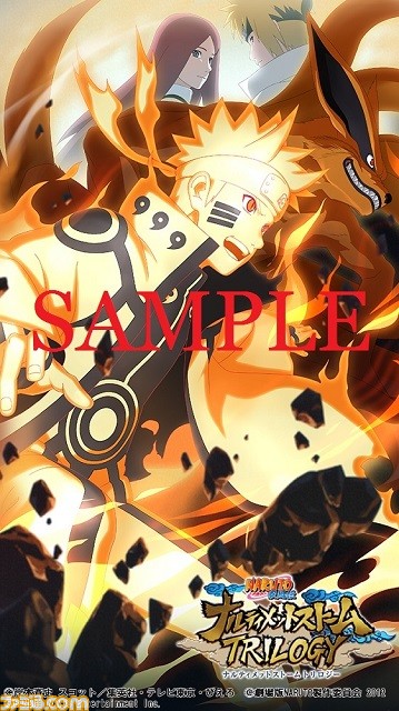 『NARUTO－ナルト－ 疾風伝 ナルティメットストームトリロジー』制作秘話が盛りだくさんの第2回開発者ブログ公開！_08