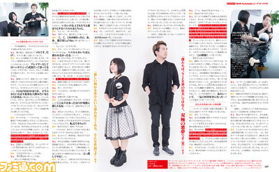 『NieR:Automata』の開発スタッフ、5名のボイスキャストなどの声で振り返る総括特集! ポッドスキンとB3ポスター付き【先出し週刊ファミ通】_05