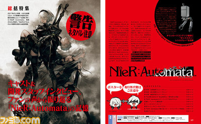 『NieR:Automata』の開発スタッフ、5名のボイスキャストなどの声で振り返る総括特集! ポッドスキンとB3ポスター付き【先出し週刊ファミ通】_01