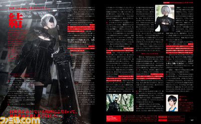 『NieR:Automata』の開発スタッフ、5名のボイスキャストなどの声で振り返る総括特集! ポッドスキンとB3ポスター付き【先出し週刊ファミ通】_08