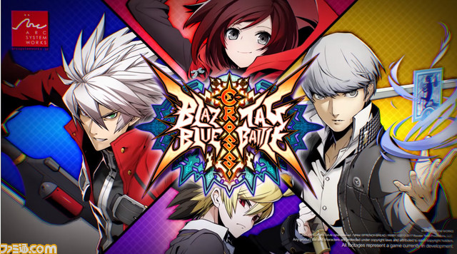 ブレイブルー クロスタッグバトル』発表！ ラグナが、鳴上悠が、ハイド