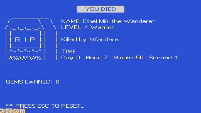 この古めかしい Os を使いこなして世界を救え Windows 95 98みたいなos画面でプレイするローグライクrpg Kingsway ファミ通 Com