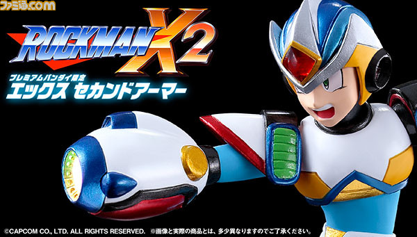 ロックマンx2 エックス セカンドアーマー がled2色発光仕様で立体化 ファミ通 Com ロックマンx2 エックス セカンドアーマー がled2色発光仕様で立体化 ファミ通 Com