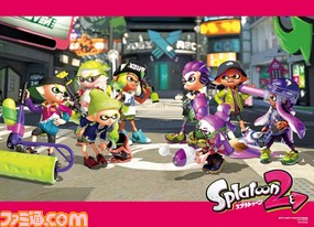 『スプラトゥーン2』がいよいよ7月21日に発売! 週刊ファミ通全48Pやニコニコ生放送の特別番組など、ファミ通グループでは徹底特集でお届け_02