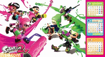 『スプラトゥーン2』がいよいよ7月21日に発売! 週刊ファミ通全48Pやニコニコ生放送の特別番組など、ファミ通グループでは徹底特集でお届け_06