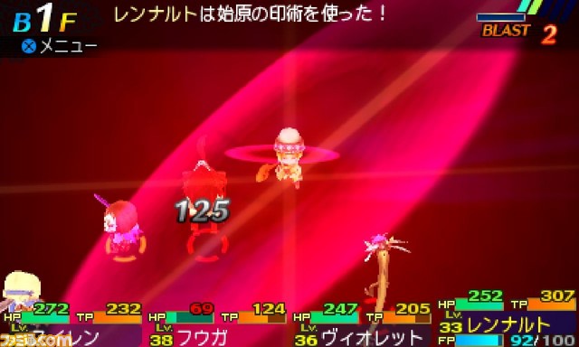 『世界樹と不思議のダンジョン2』 冒険を支える街の施設や強力なスキル“ブラストスキル”についての情報を公開_25