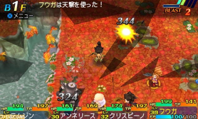 『世界樹と不思議のダンジョン2』 冒険を支える街の施設や強力なスキル“ブラストスキル”についての情報を公開_32