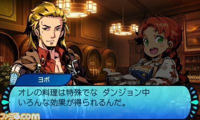 『世界樹と不思議のダンジョン2』 冒険を支える街の施設や強力なスキル“ブラストスキル”についての情報を公開_19