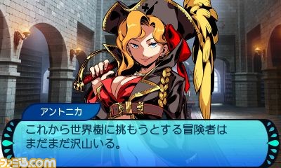 『世界樹と不思議のダンジョン2』 冒険を支える街の施設や強力なスキル“ブラストスキル”についての情報を公開_02