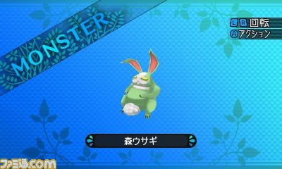 『世界樹と不思議のダンジョン2』 冒険を支える街の施設や強力なスキル“ブラストスキル”についての情報を公開_08