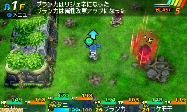 『世界樹と不思議のダンジョン2』 冒険を支える街の施設や強力なスキル“ブラストスキル”についての情報を公開_30